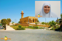 يافا: دعوة النساء للمشاركة في دروس ايمانية بمسجد الجبلية كل يوم ثلاثاء